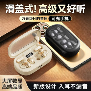 New Wireless Bluetooth Earphones – 3-in-1 Transparent Charging Case, Digital Display, Ultra-Long Battery Life, Noise Reduction & Clear Calling Earbuds