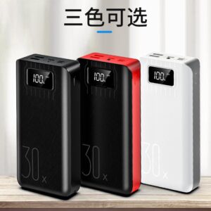 Wanneng Star 30000mAh Power Bank with Digital Display | Fast QC Charging