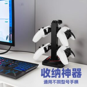Suitable for Ps5, Ps4, One, Switch Game Controller Headphone Storage Bracket Hook, Controller Hook Storage Bracket