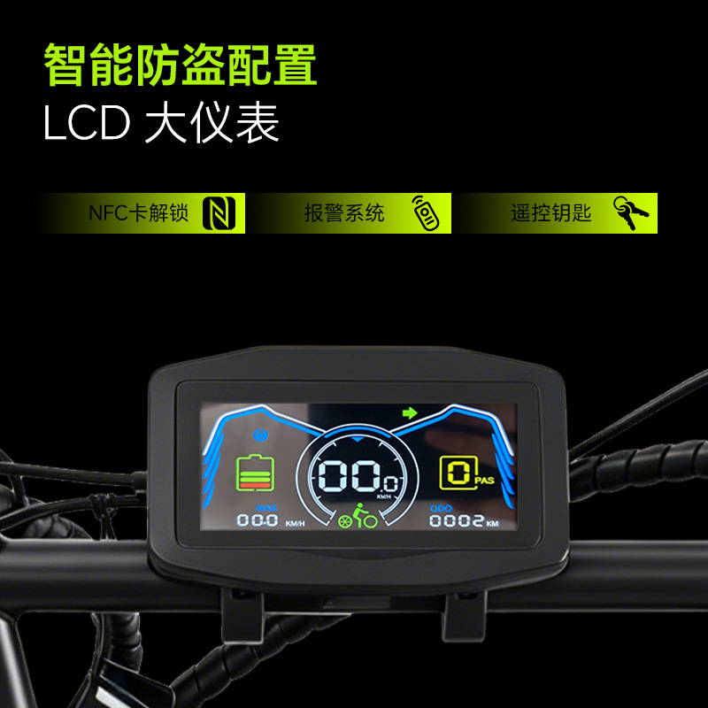 Mankeel MZ-39 black electric bicycle with wide tires, front suspension and rear cargo rack. - Image 3