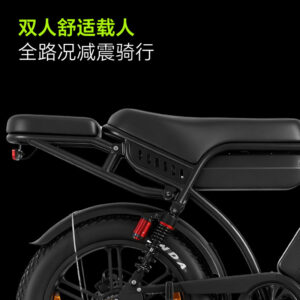 Mankeel MZ-39 black electric bicycle with wide tires, front suspension and rear cargo rack.
