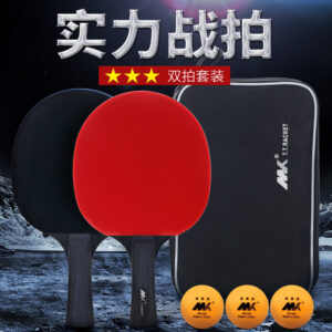 Table Tennis Racket Set with 2 Paddles, 3 Balls & Carrying Case