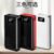 Wanneng Star 30000mAh Power Bank with Digital Display | Fast QC Charging